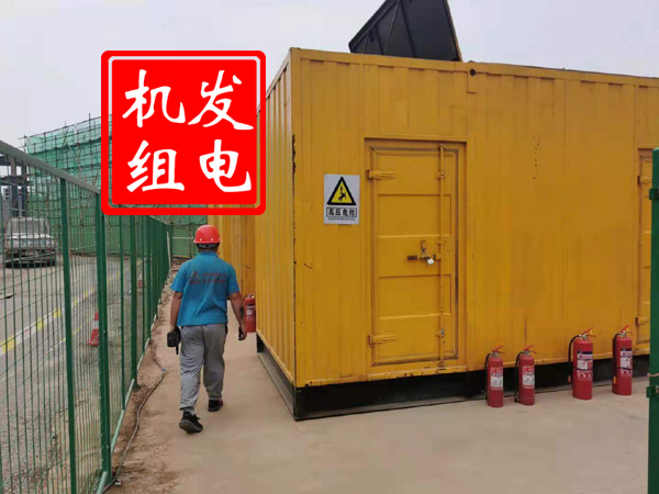 怀远出租发电机常规保养内容
