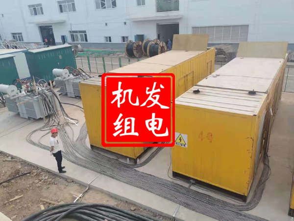 怀远发电机租赁必备常识