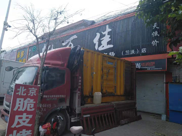 怀远出租发电机-汽油发电机油耗怎么计算