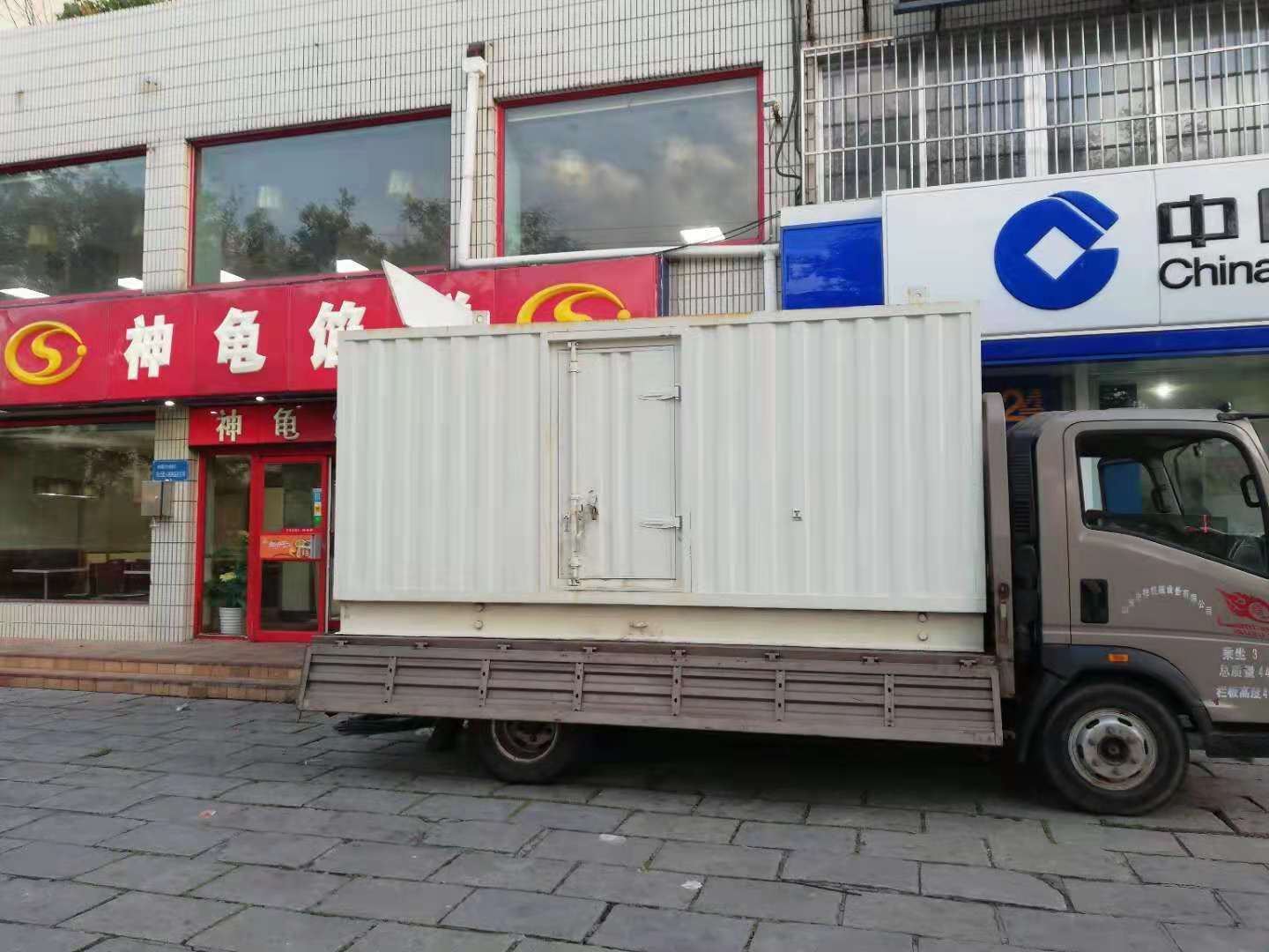 怀远出租发电机-柴油发电机组错误的启动方式