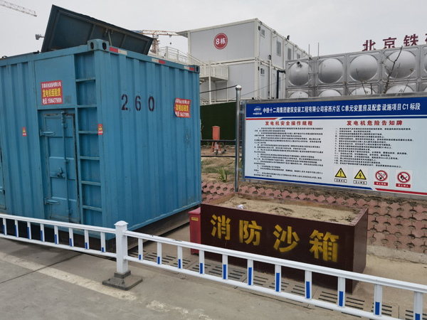 怀远发电机租赁-电缆长度过长会对 100KW 发电机造成哪些影响？