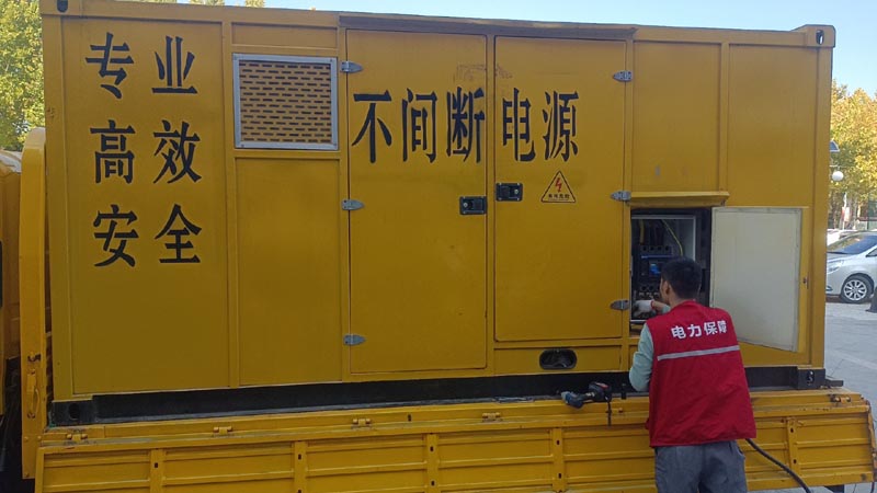 怀远柴油发电机组和UPS电源配合使用时，如何避免切换过程中的电力中断？
